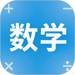 都都数学app