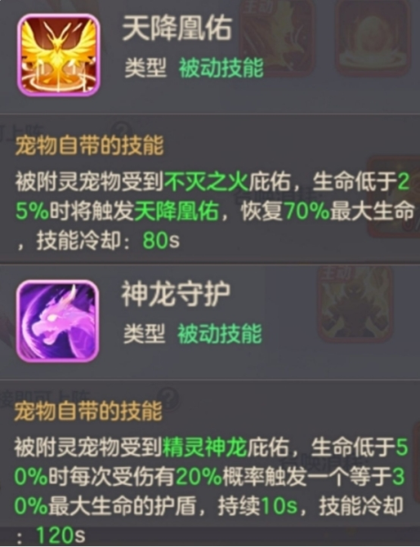云上城之歌官方正版