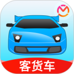 驾考宝典客货车app