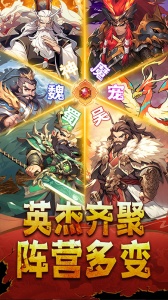 小小幻兽录官方正版