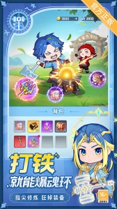 灵魂序章官方版