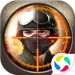 正义枪战官方正版