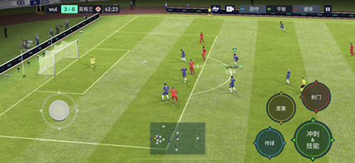 FIFA足球世界官方版