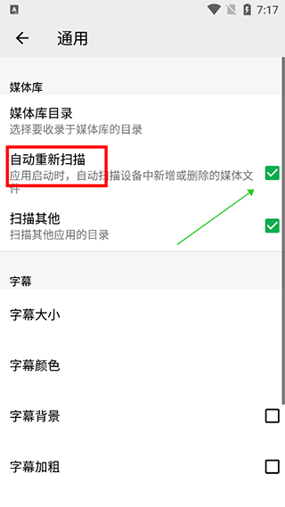 播放器OPlayer官方版