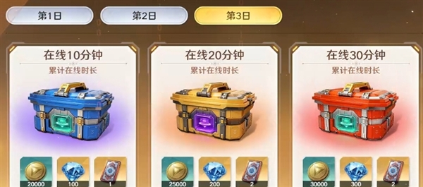 奥特曼光之战士官方正版