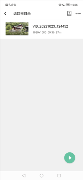 moboplayer最新版