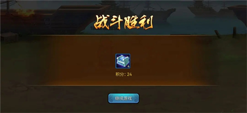 三国战纪tt客户端