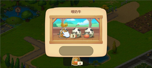梦想小镇手游(Township)