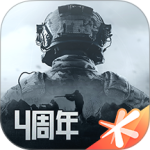 暗区突围官方正版
