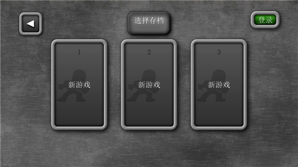 魔法狂暴官方版最新版(Magic Rampage)