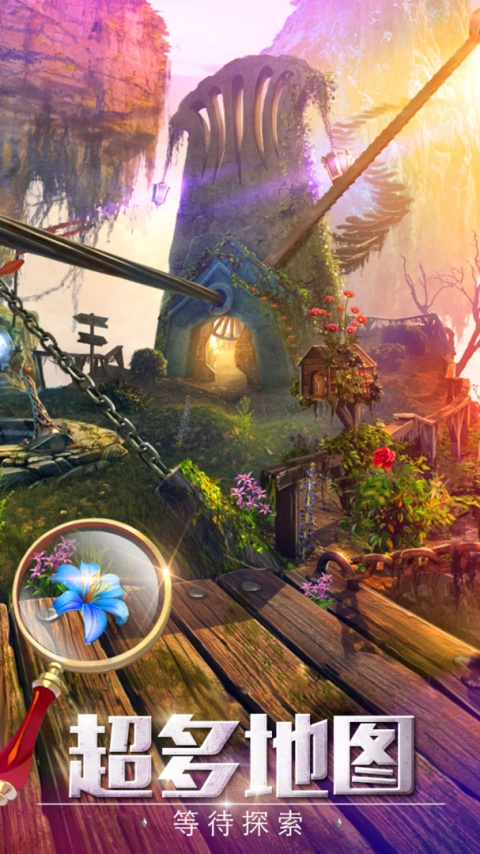 密室逃脱探索地库6最新版