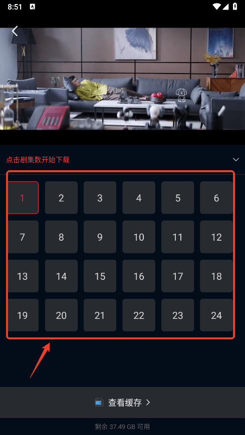 双鱼视频官方正版