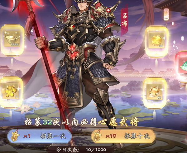 塔防召唤师九游版