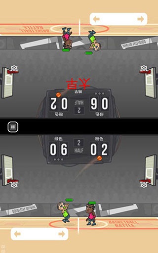 篮球战役官方版