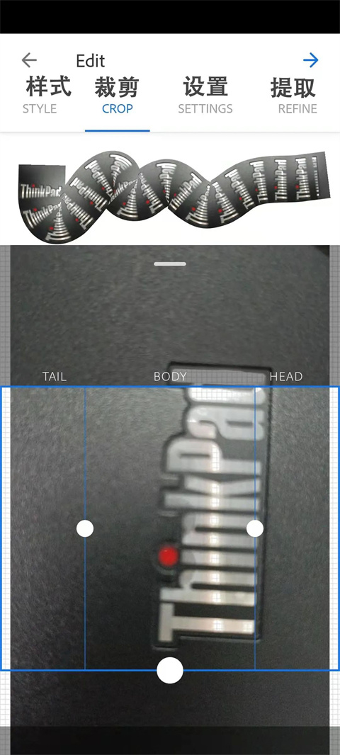 Adobe Capture最新版