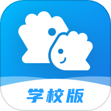 掌通校园学校app