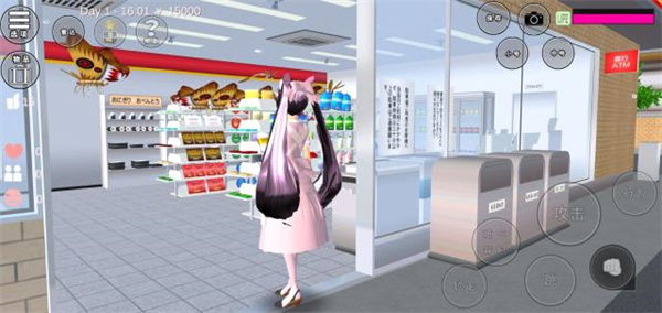 樱花校园模拟器手游(SAKURA School Simulator)