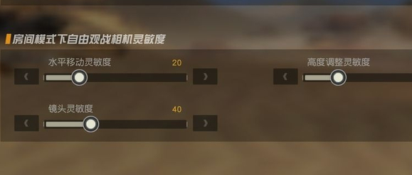 荒野行动官方正版