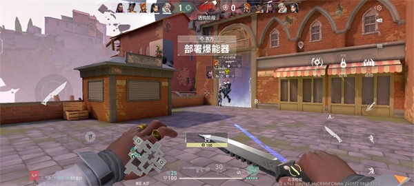 无畏契约手游官方正版