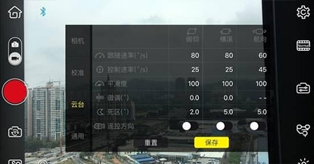 zy play官方版