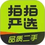 拍拍严选app