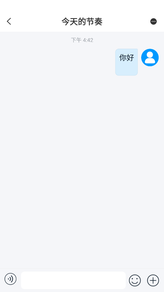 巴乐兔租房app