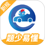 驾考精灵app