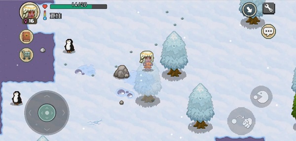 像素时代官方版