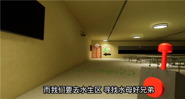 班班幼儿园3