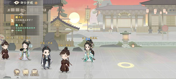 凌云诺官方正版