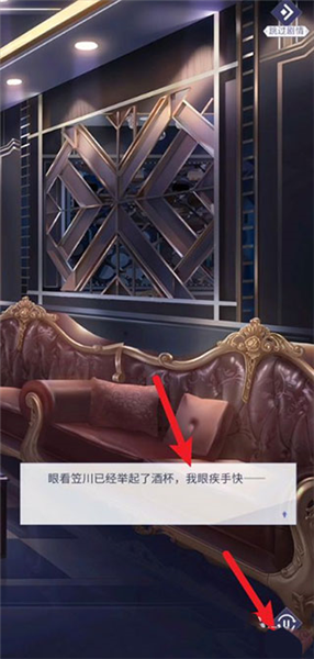 我本千金官方正版