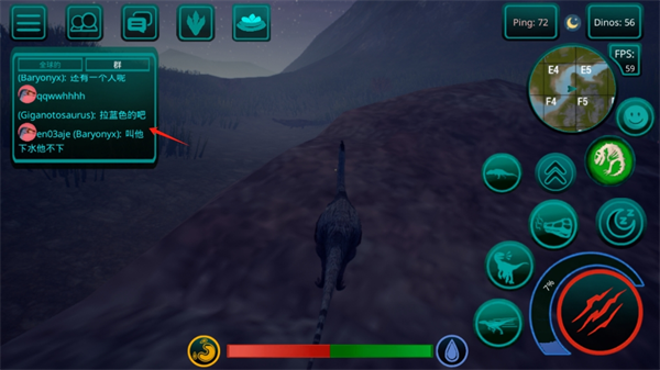 诅咒之岛官方正版(The Cursed Dinosaur Isle)