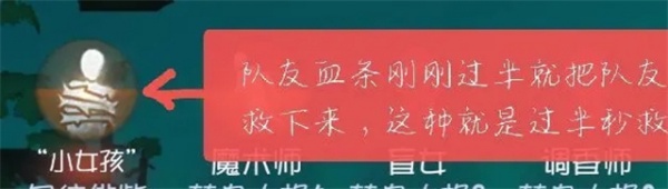 第五人格手游官方版