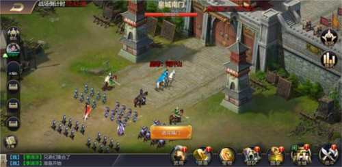 攻城三国志小米客户端