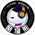 酷漫熊最新版