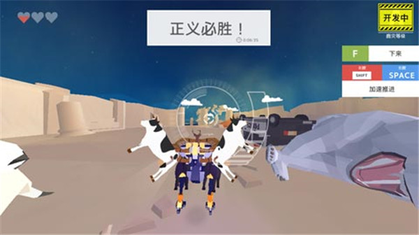 非常普通的鹿国际服正版
