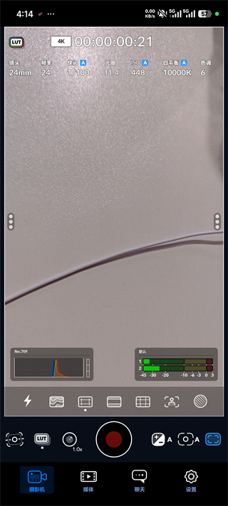 Blackmagic Camera官方版