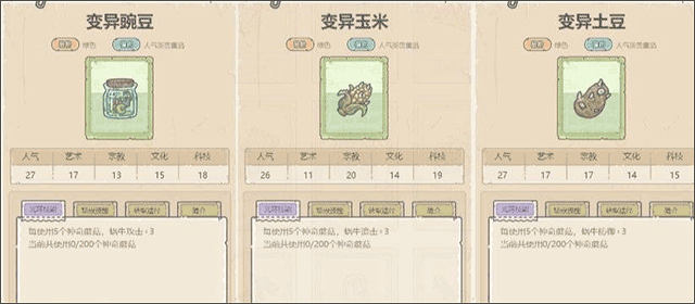 最强蜗牛官方正版