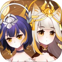 无双萌将官方版