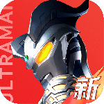 奥特曼光之战士官方正版