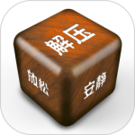 解压屏幕官方正版