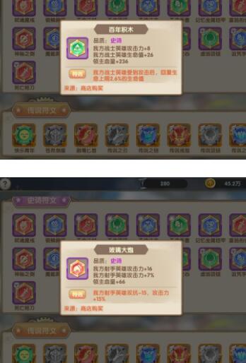 魔卡之耀官方版