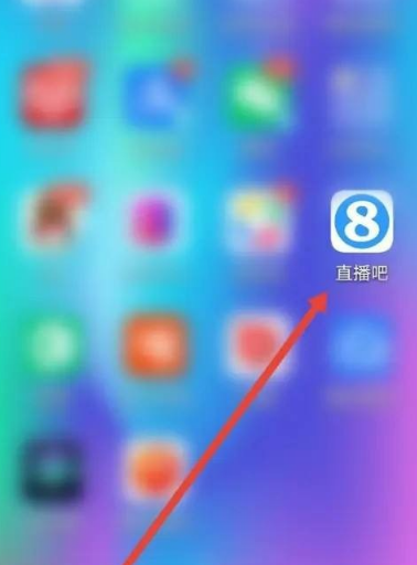 直播吧app