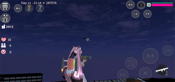 樱花校园模拟器手游(SAKURA School Simulator)