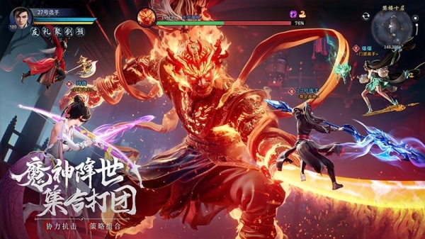 九灵神域0.1折版