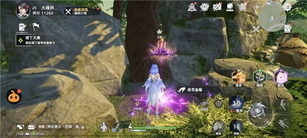 斗罗大陆猎魂世界oppo渠道服