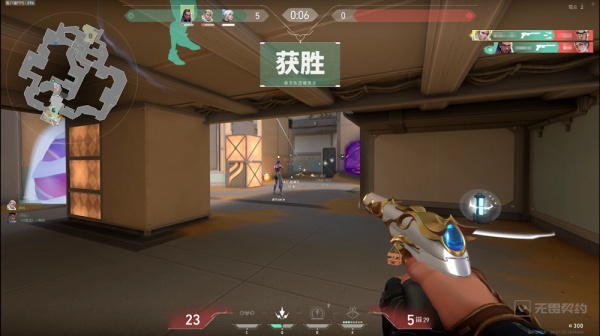 无畏契约手游官方正版