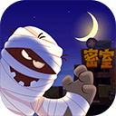 密室逃脱模拟器官方版