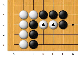 腾讯围棋最新版