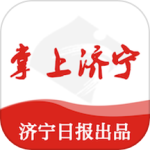 掌上济宁官方版